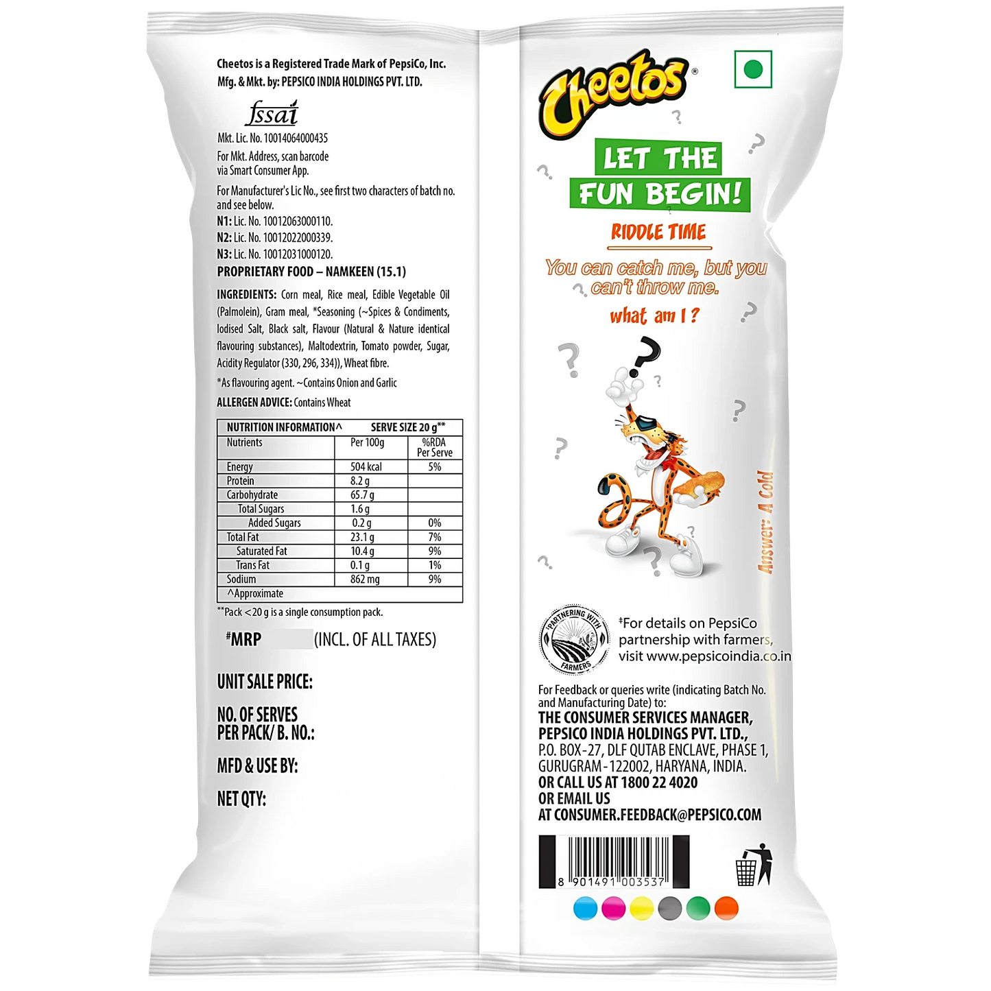 Cheetos Masala Balls Namkeen, 84 g