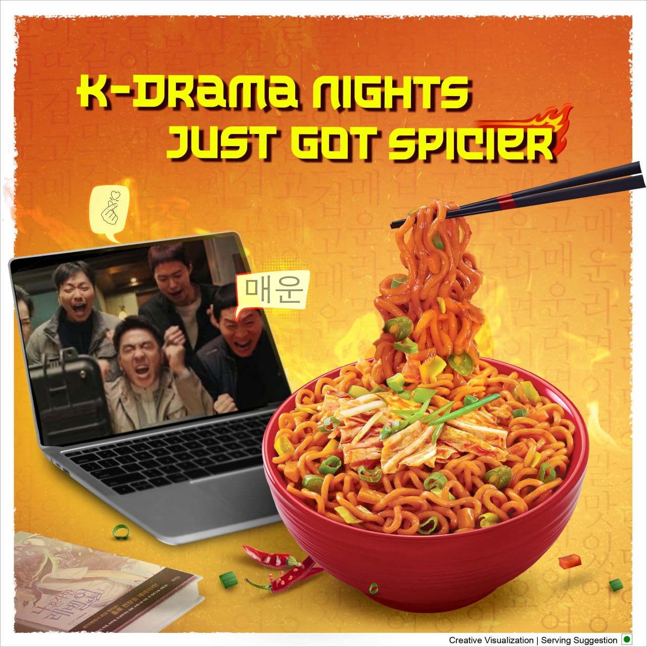 Sunfeast YiPPee! Korean Spicy Kimchi Style, Veg Korean Noodles, Long Non-Sticky Noodles with 5 Added Vegetables, 75g