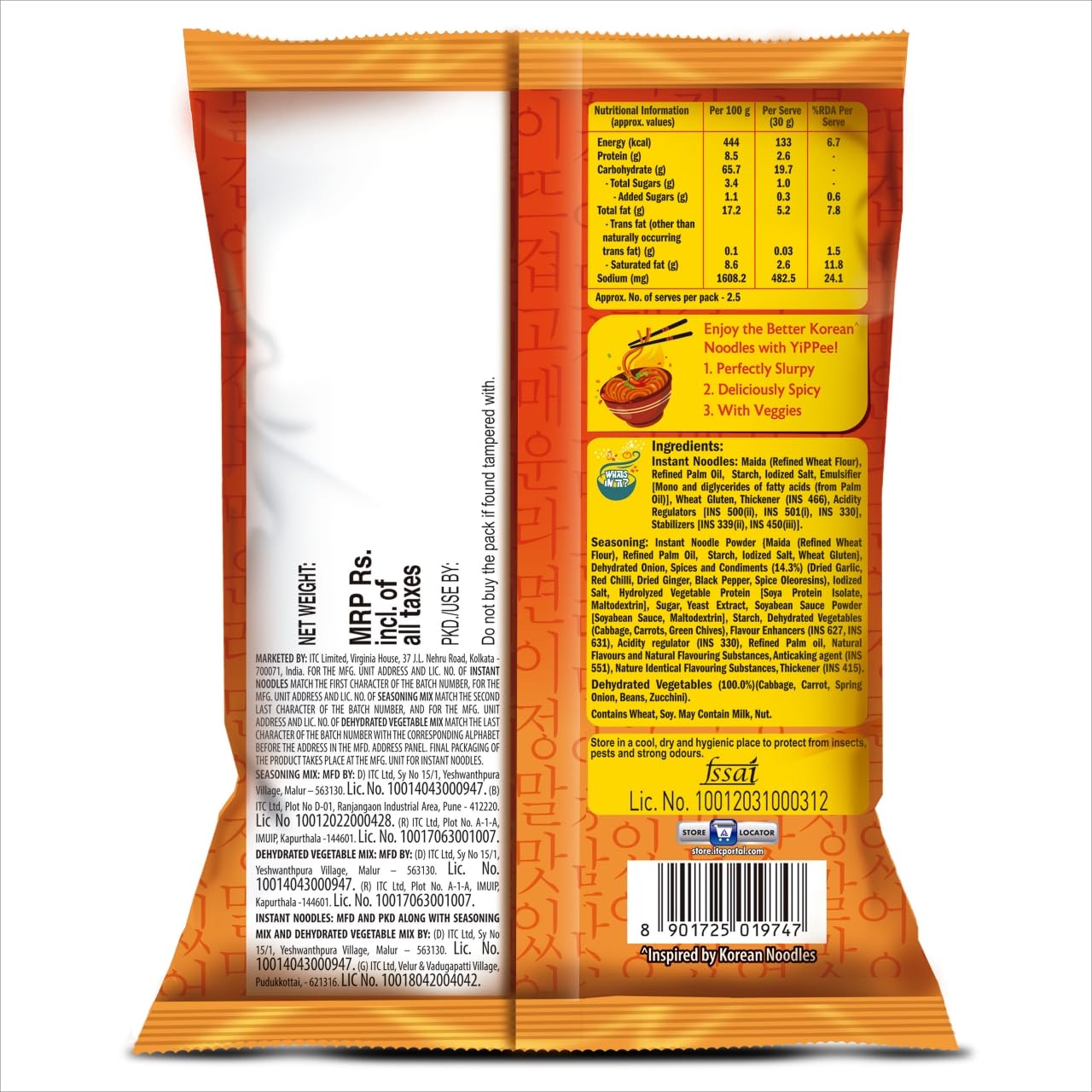 Sunfeast YiPPee! Korean Spicy Kimchi Style, Veg Korean Noodles, Long Non-Sticky Noodles with 5 Added Vegetables, 75g