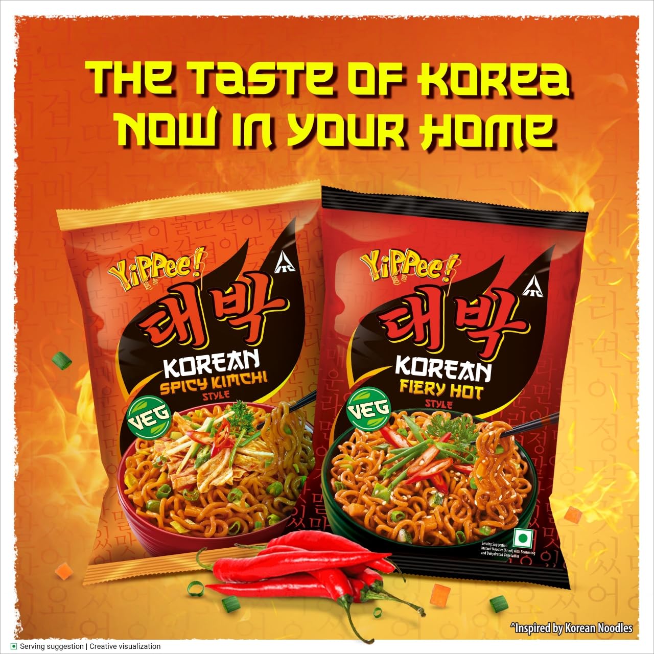 Sunfeast YiPPee! Korean Spicy Kimchi Style, Veg Korean Noodles, Long Non-Sticky Noodles with 5 Added Vegetables, 75g