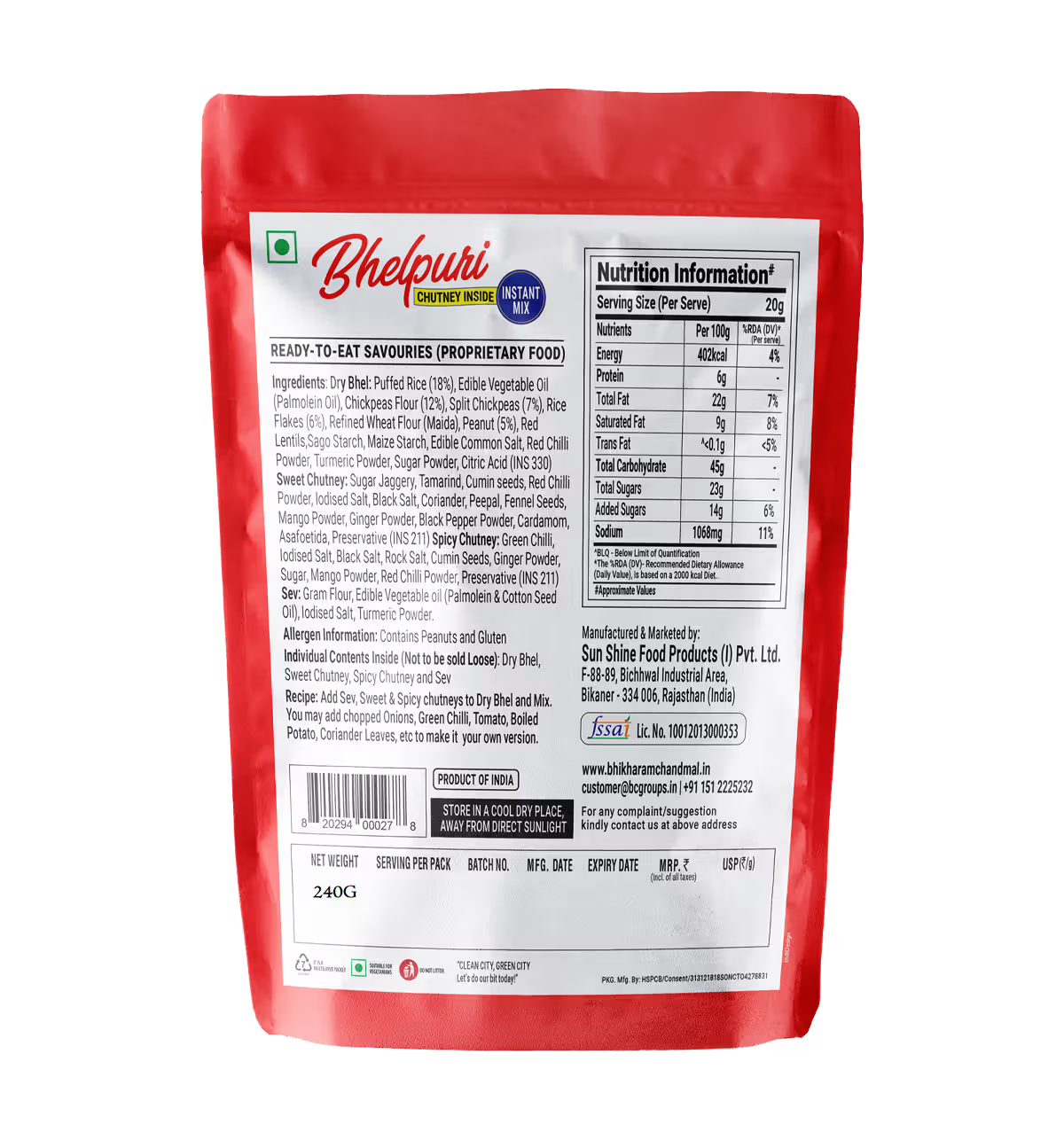 Bhikharam Chandmal Chatkhat Bhelpuri 240g Mix