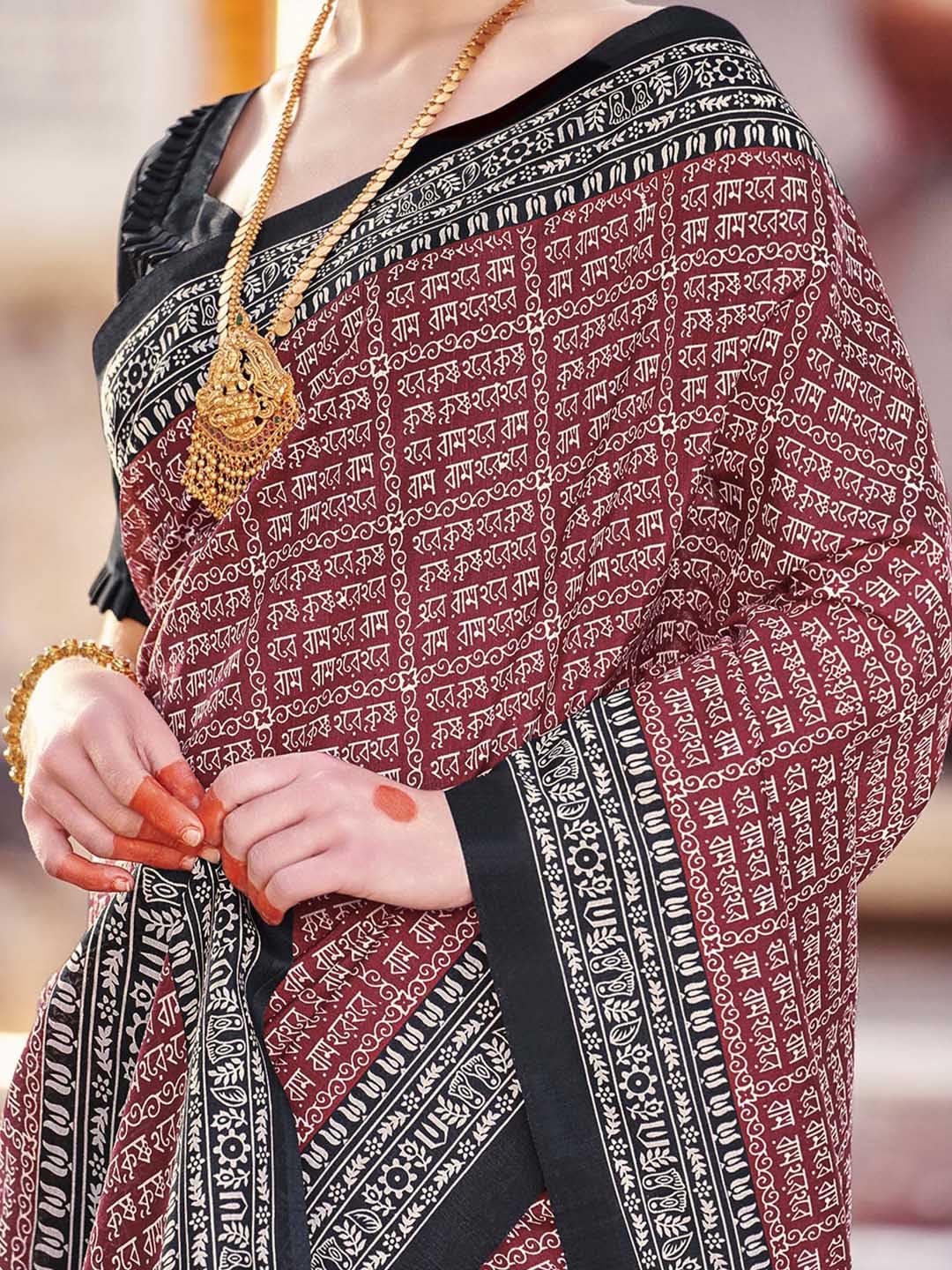 Women's Bhagalpuri Silk Ethnic Motif Printed Saree