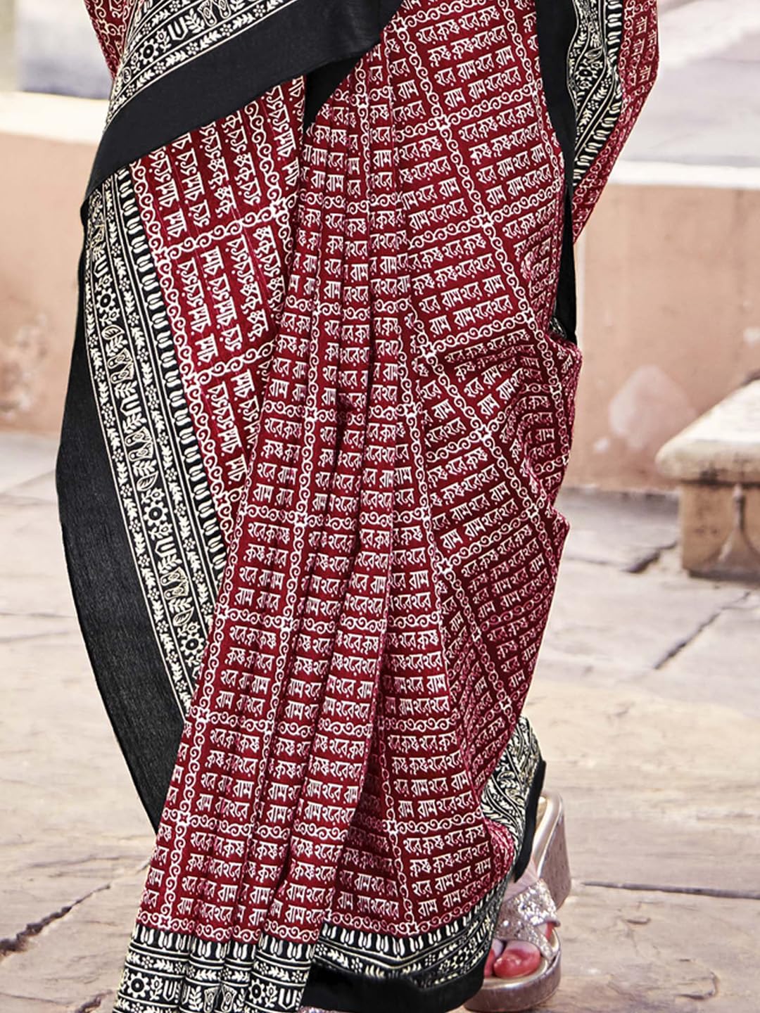 Women's Bhagalpuri Silk Ethnic Motif Printed Saree