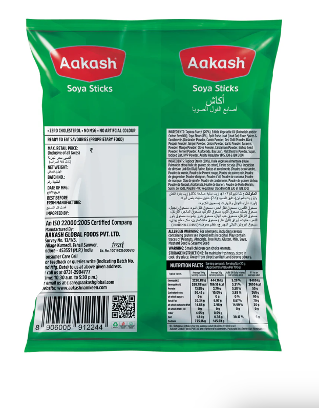Aakash Soya Sticks 180 g