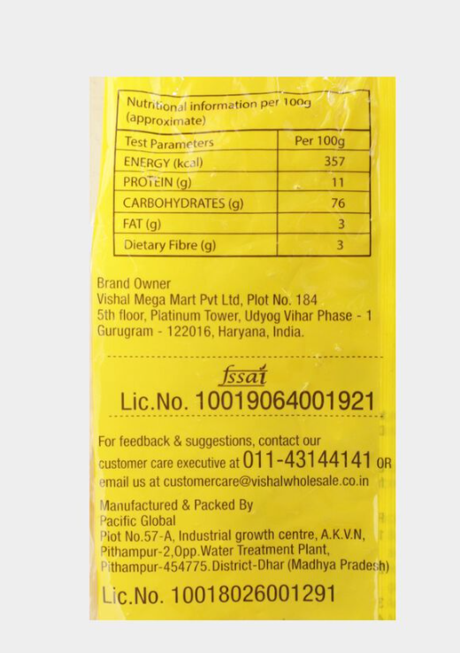 First Crop Pasta Fusilli 450g