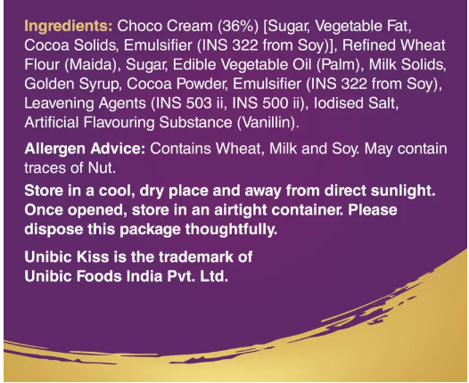 UNIBIC Choco Kiss Chocolate Filed (Cream Biscuit ) Cookies Biscuit (250 g)