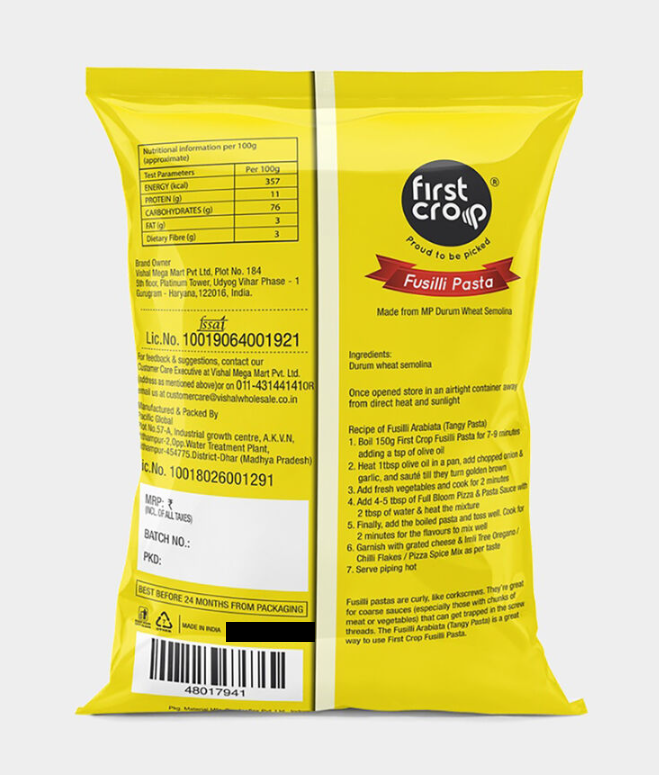 First Crop Pasta Fusilli 450g