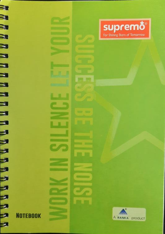 Spiral Diary