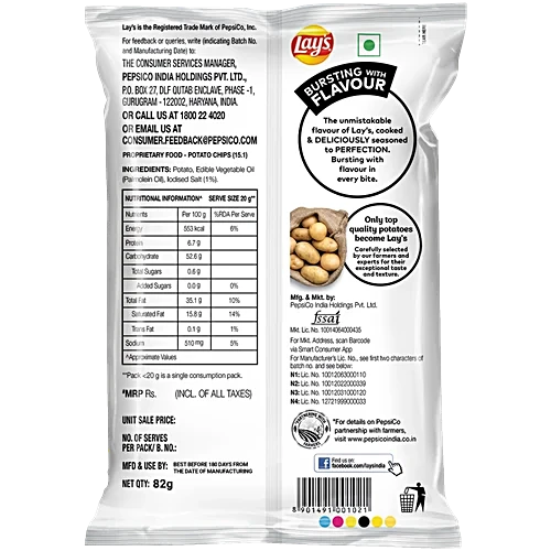 Lay's Classic Salted Flavor Potato Chips 82g