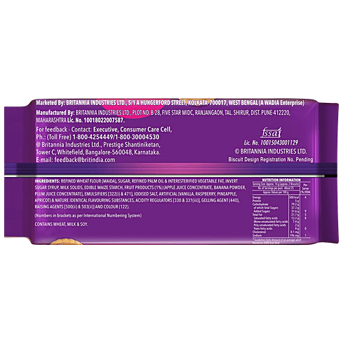 Britannia JimJam Pops Crunchy Open Cookie - With Vanilla Creme & Jammy Centre, 350 g