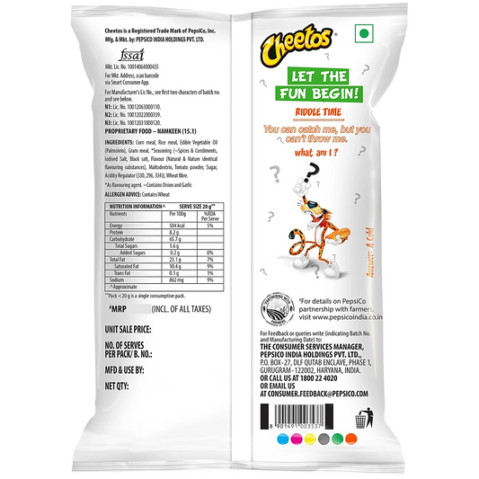 Cheetos Masala Balls Namkeen, 84 g