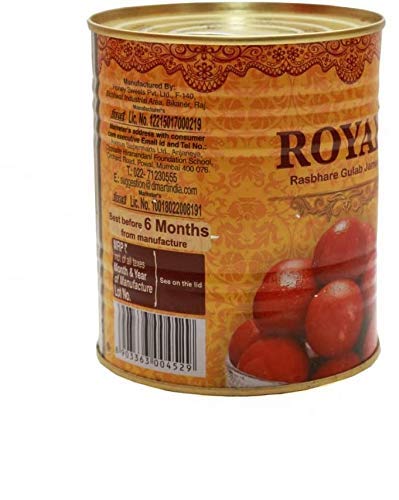 Royal Gulab Jamun Tin, 500g