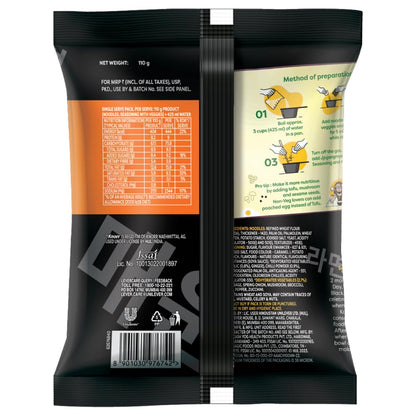 Knorr Korean Ramen Spicy Jjajangmyeon Veg Meal 110 gm