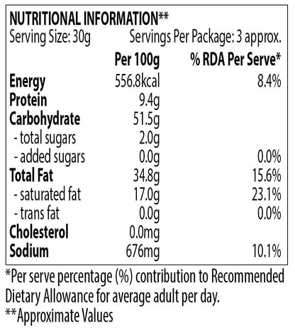 Bikano Chips Simply Salted 75g