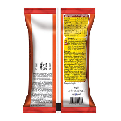 Sunfeast YiPPee! Magic Masala, Instant Noodles 8 in 1 Pack