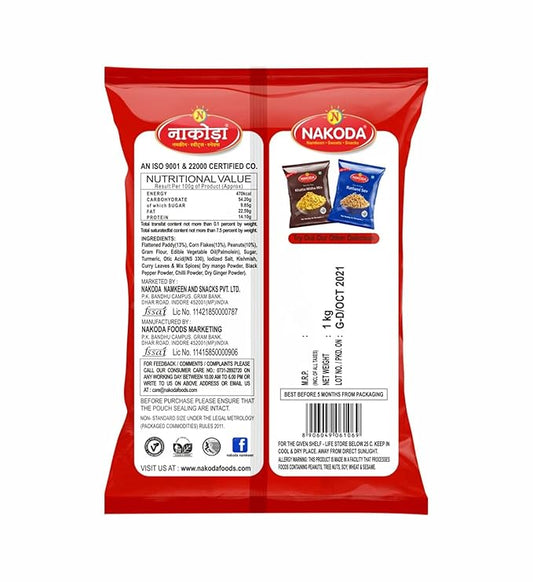 Nakoda Crispy All in One Mixture 900g