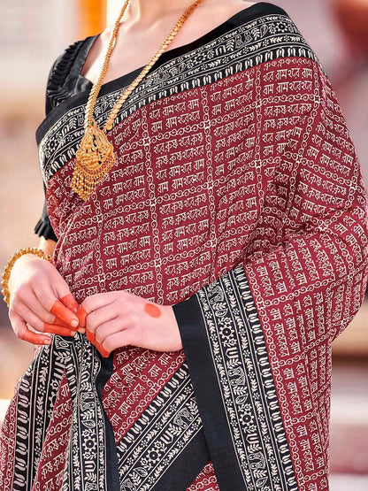 Women's Bhagalpuri Silk Ethnic Motif Printed Saree