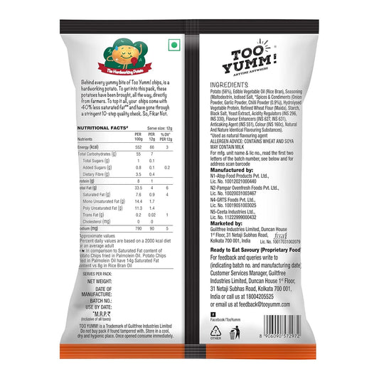 Too Yumm! Potato Chips - Kashmiri Chilli - 82g