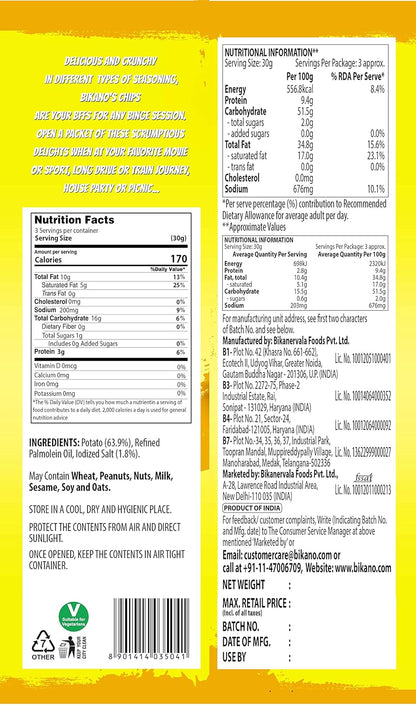 Bikano Chips Simply Salted 75g