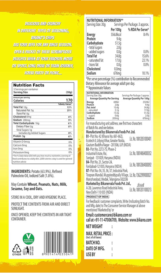 Bikano Chips Simply Salted 75g