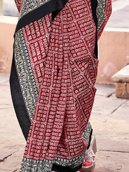 Women's Bhagalpuri Silk Ethnic Motif Printed Saree