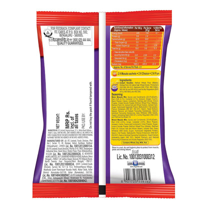Sunfeast YiPPee! Magic Masala, Instant Noodles 8 in 1 Pack
