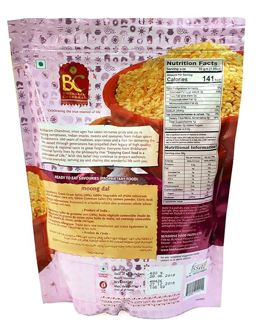 Moong dal 375g
