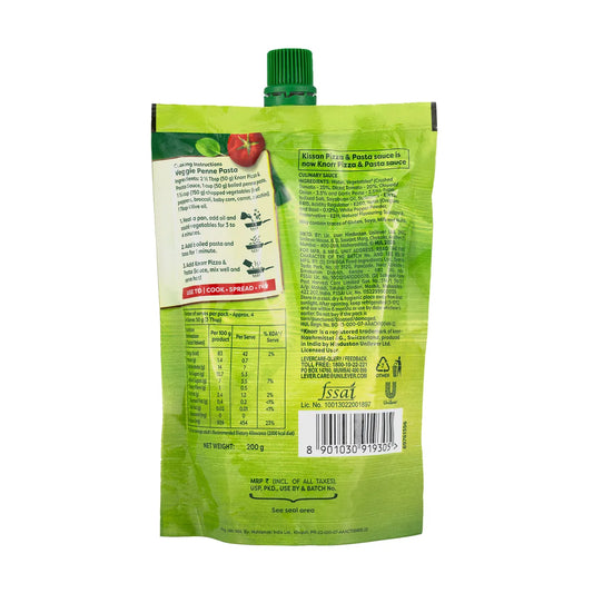 Knorr Sauce Pizza and Pasta 200 g