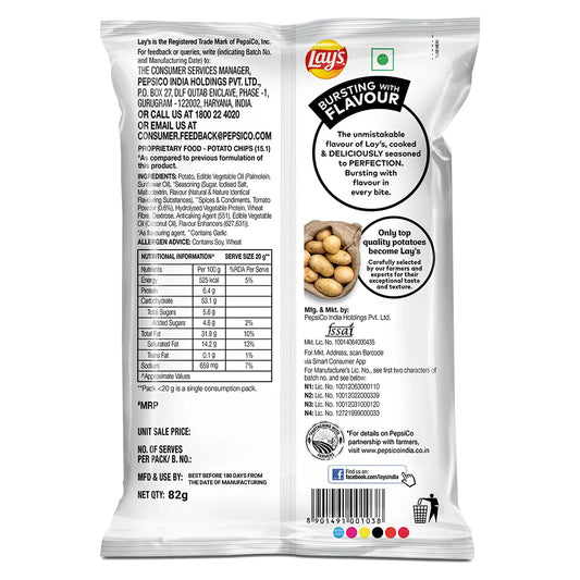 Lay's Spanish Tomato Tango Potato Chips 82g