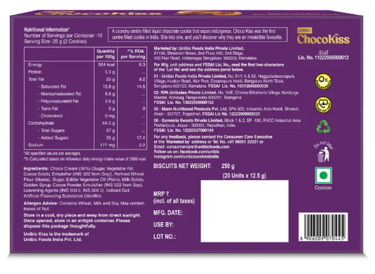 UNIBIC Choco Kiss Chocolate Filed (Cream Biscuit ) Cookies Biscuit  (250 g)