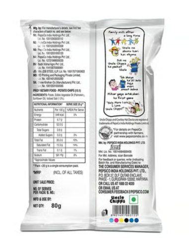 Uncle Chipps Plain Salted Potato Chips 80g