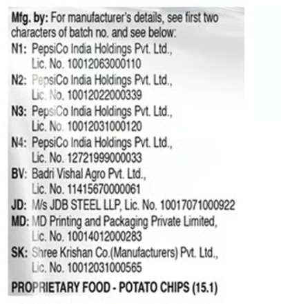 Uncle Chipps Plain Salted Potato Chips 80g