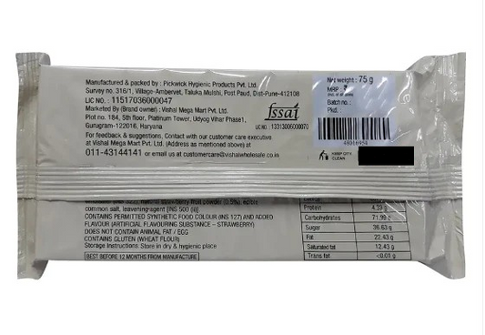 FULL BLOOM CREAM WAFER CHOCOLATE Wafers  75 g