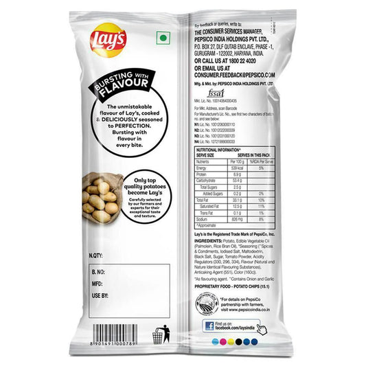 Lay's India's Magic Masala Potato Chips 80 g