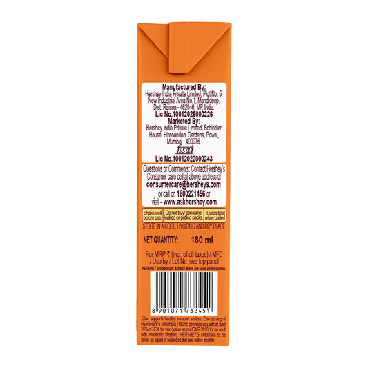 HERSHEY'S Almond Flavored - 180ML