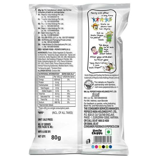 Uncle Chipps Spicy Treat Flavour Potato Chips